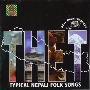 cd - Praveen Gurung, Lochan Bhattrai - Thet - Typical Nep..., Verzenden, Zo goed als nieuw