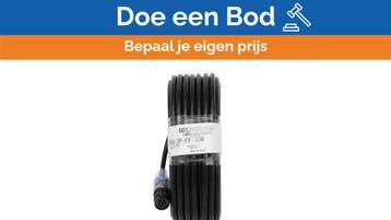 Bieden: Furuno FRU-3P-FF-30M DRS4 Radar Antenne Cable Black, Ophalen of Verzenden, Nieuw, Radar