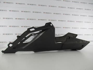 Kawasaki ZX-6R Ninja Skidplate belly kuip, Ophalen of Verzenden, Nieuw