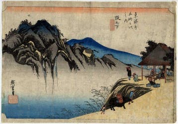 Sakanoshita: Fudesute Berg (Sakanoshita, Fudesute-mijn), uit, Antiek en Kunst