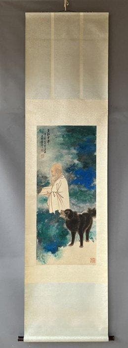 INK AND COLOR ON PAPER PAINTINGSELF WITH PET -