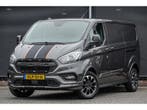 Ford Transit Custom | Zakelijke Lease v.a. €394.34 pm, Automaat, Gebruikt, Euro 6, Diesel
