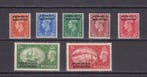 Marokko - Britse postkantoren 1951 - Volledige serie van 7, Gestempeld