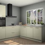 Magnolia keuken Kazan 120635, Verzenden, Nieuw