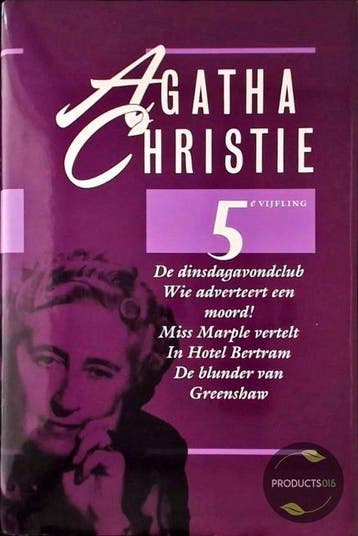 05E Vijfling - Christie, Verzenden, Gelezen