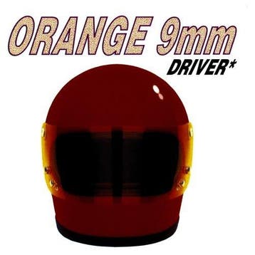 cd - Orange 9mm - Driver Not Included, Verzenden, Zo goed als nieuw