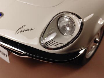 Kyosho 1:12 - Model coupé - Mazda Cosmo Sport (1967) -, Nieuw