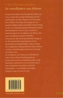 De zwerfkatten van Athene 9789045006185 T. Theodoropoulos, Verzenden, Gelezen, T. Theodoropoulos