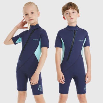 2mm Kinder Wetsuit Shorty voor Jongens & Meisjes - Neopreen, Verzenden, Nieuw