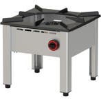 Diamond Hokker Laag | 1 Vuur | 3kw | 500x500x450mm, Ophalen of Verzenden, Nieuw in verpakking