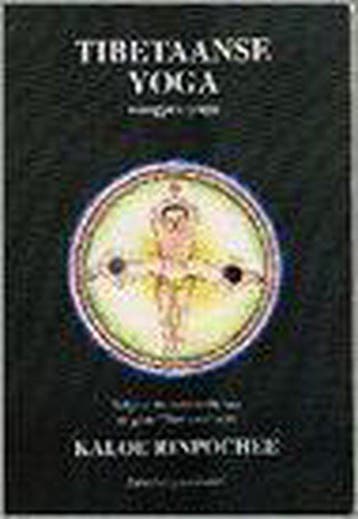 Tibetaanse yoga - Rinpochee, Boeken, Verzenden, Gelezen