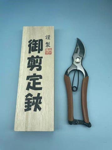 Jintian Tools Japanese-style pruning shears - Snijder -
