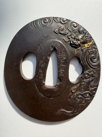 Tetsugendo School Tsuba - ijzer - Japan - Edo Periode