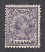 Nederland 1891 - Koningin Wilhelmina, met plaatfout - NVPH, Gestempeld