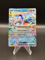 Pokemon Japanese Scarlet &amp; Violet Lapras ex #019/102, Hobby en Vrije tijd, Verzamelkaartspellen | Pokémon, Verzenden, Zo goed als nieuw
