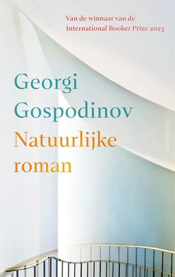 9789026367700 Natuurlijke roman | Tweedehands, Verzenden, Zo goed als nieuw, Georgi Gospodinov