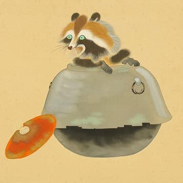 Bunbuku Chagama Raccoon Dog and Tea Kettle with