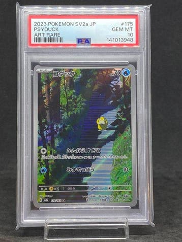 Pokémon - 1 Graded card - Psyduck #175/165 AR - PSA 10 -, Nieuw