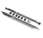 Sidesteps Treeplaten VW Tiguan II 16-.., Ophalen of Verzenden, Nieuw