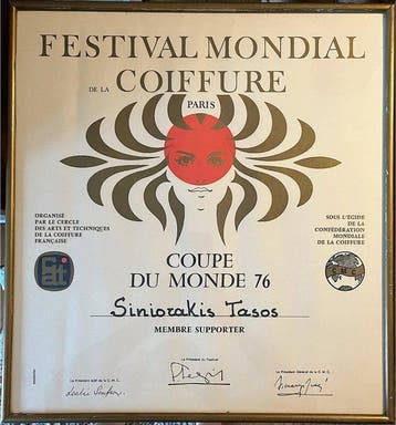 Paris - Rare 1976 Festival Mondial de la Coiffure