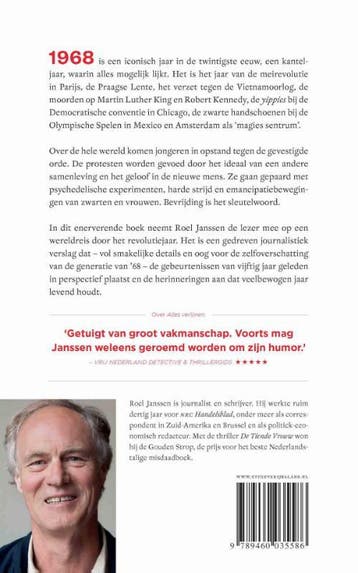 1968 9789460035586 Roel Janssen, Verzenden, Zo goed als nieuw, Roel Janssen