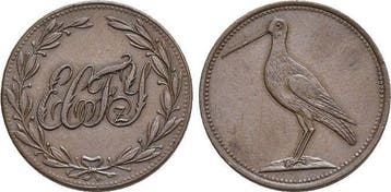 Cu-schnepfenheller o Jahr 1840 Ernst Casimir, Fuerst zu I..., Verzenden