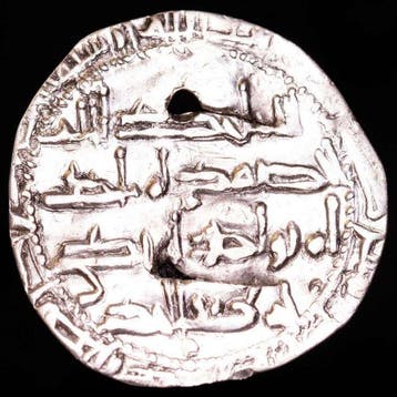 Emiraat Córdoba. Abd al-Rahman II. Dirham 226 A.H. (839 AD)