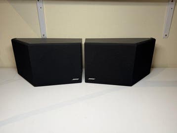 Bose - 201 Series I Direct/Reflecting Luidsprekerset, Audio, Tv en Foto, Nieuw