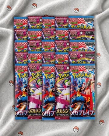 Pokémon - 25 Box - Pokémon TCG MEGA - MEGA b/MEGA s Japanese, Nieuw