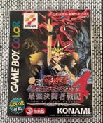 KONAMI () - 4  (Yu-Gi-Oh! Duel, Nieuw