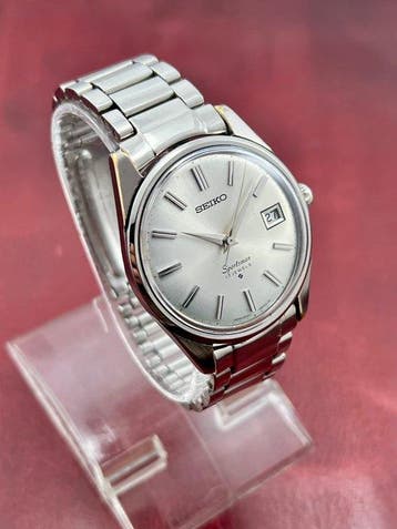 Seiko - Sportsman - Zonder minimumprijs - 5502-9982 - Heren