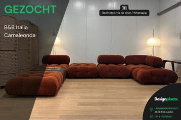 GEZOCHT: BB Italia Camaleonda - Directe Inkoop, Zo goed als nieuw, Design Bank Bankstel Zetel Minotti