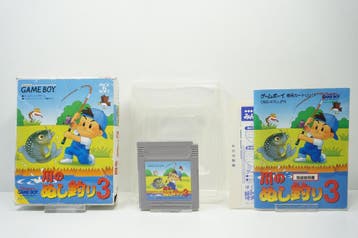 Kawa no Nushi Tsuri 3 DMG-A7KJ-JPN Morgen in huis!, Ophalen of Verzenden, Zo goed als nieuw
