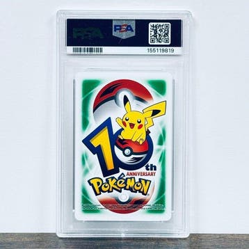 Pokémon Graded card - Typhlosion 10th Anniversary - Pokémon, Nieuw