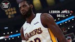 NBA 2k19 (ps4 tweedehands game), Ophalen of Verzenden, Zo goed als nieuw