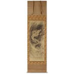 Kakejiku  (hangende rol) - Moerbeipapier, zijde, been -