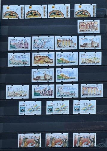Israël - n224) Collection stamps blocks ATM all MNH on 31, Gestempeld