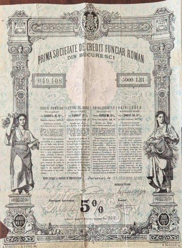 Roemenië. 5000 Leu - 1906 -City of Bucarest -decorative, Antiek en Kunst
