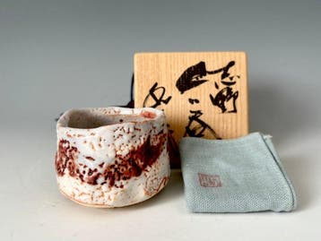 Yamada Kazu () - Theekom - Keramiek - Shino Guinomi,
