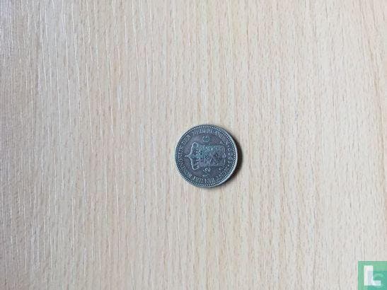 Nederland ½ gulden 1929 (type 1), Postzegels en Munten, Munten | Nederland, Losse munt, Overige waardes, Goud, Zilver, Verzenden