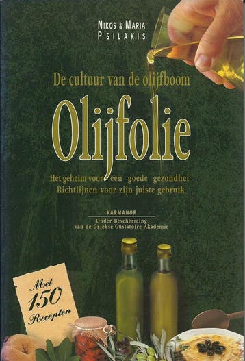 Olijfolie. De cultuur van de olijfboom. 9789607448217, Verzenden, Gelezen, Nikos & Maria Psilakis