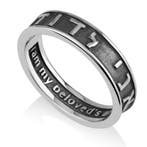 Zilveren Ring met antieklook van Marina uit Israel met d..., Nieuw
