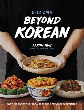 9798217127160 Beyond Korean | Tweedehands, Boeken, Kookboeken, Verzenden, Zo goed als nieuw, Aaron Huh