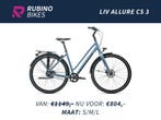 LIV ALLURE CS 3 STADSFIETS TANDRIEM - 30% KORTING - S/M/L, Fietsen en Brommers, Fietsen | Dames | Damesfietsen, 50 tot 53 cm, Schijfrem