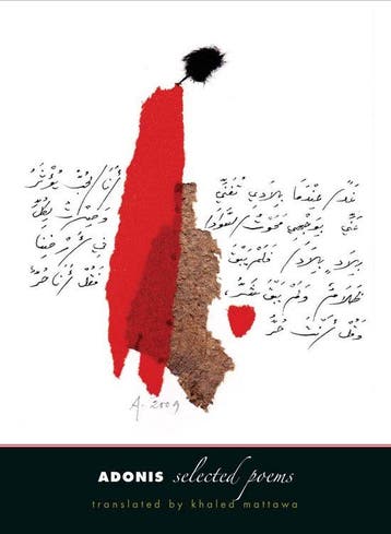 9780300181258 Adonis Selected Poems Adonis, Verzenden, Nieuw, Adonis