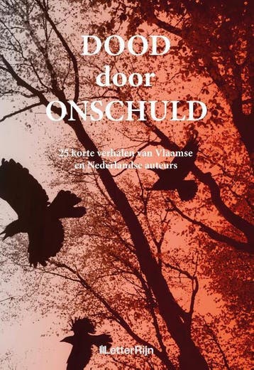 Dood door onschuld - Marieke Jongejan e.a. 9789491875922, Boeken, Literatuur, Verzenden, Zo goed als nieuw, Marieke Jongejan e.a.