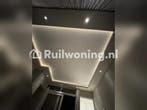 Ruime flat in Zoetermeer, Rijswijk of Den Haag gezocht, Den Haag