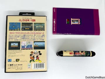 Sega Megadrive - Castle Of Illusion - Starring Mickey Mouse, Spelcomputers en Games, Verzenden, Gebruikt