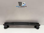 Achterbumper balk - Toyota Yaris   Yaris Cross - Mazda ..., Auto-onderdelen, Verzenden, Nieuw, Deur