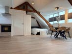 Te huur: Studio Boschdijk in Eindhoven, Eindhoven, Noord-Brabant